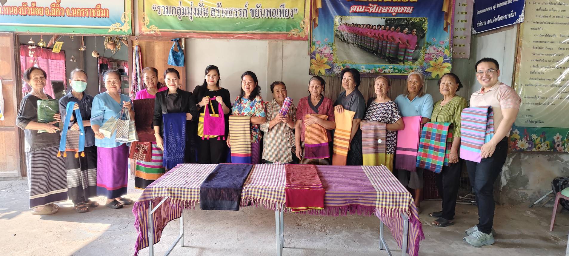 พช.สีคิ้ว ร่วมลงพื้นที่ติดตามโครงการพัฒนาผลิตภัณฑ์ OTOP โดยเครือข่ายองค์ความรู้ (Knowledge - Based OTOP: KBO) จังหวัด ปีงบประมาณ พ.ศ.2569